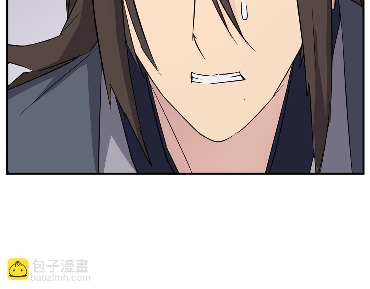 第71话 虎血剑172