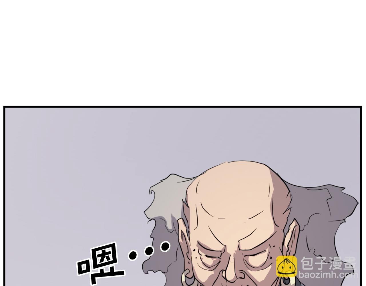 第71话 虎血剑18