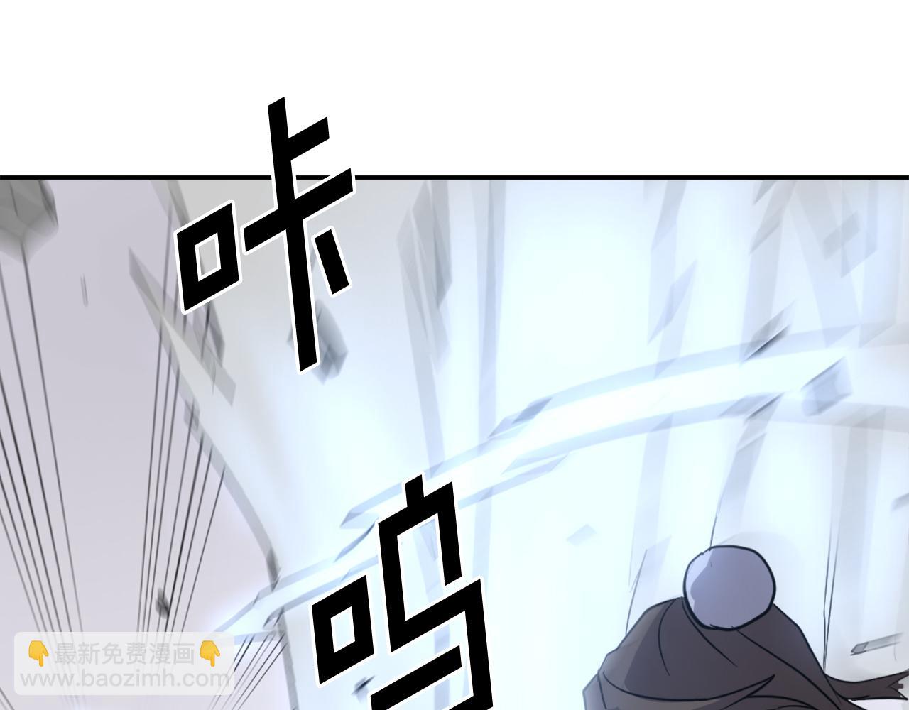 第71话 虎血剑181