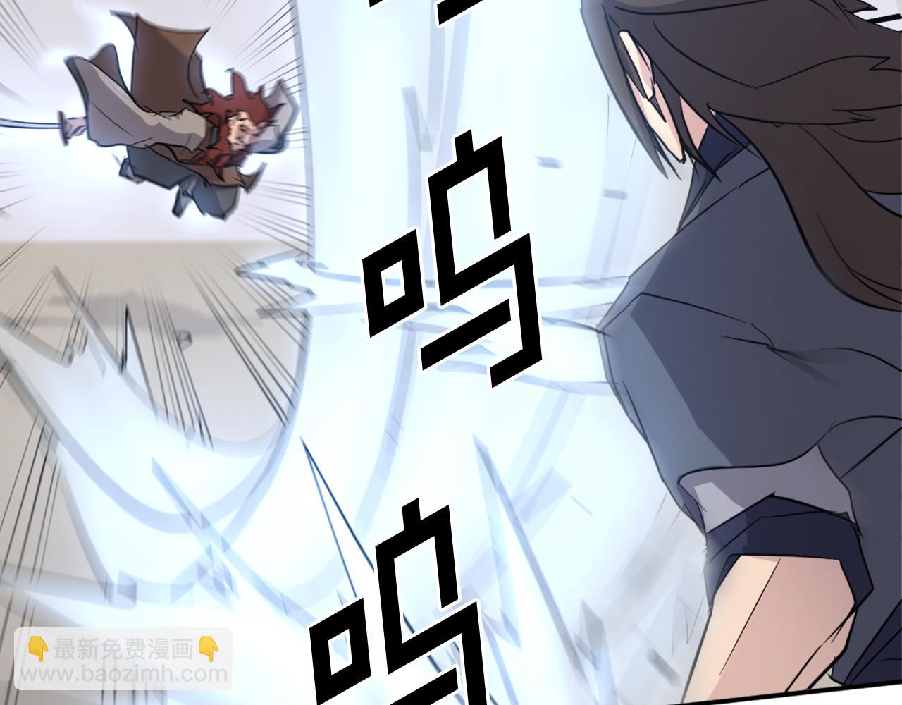第71话 虎血剑182