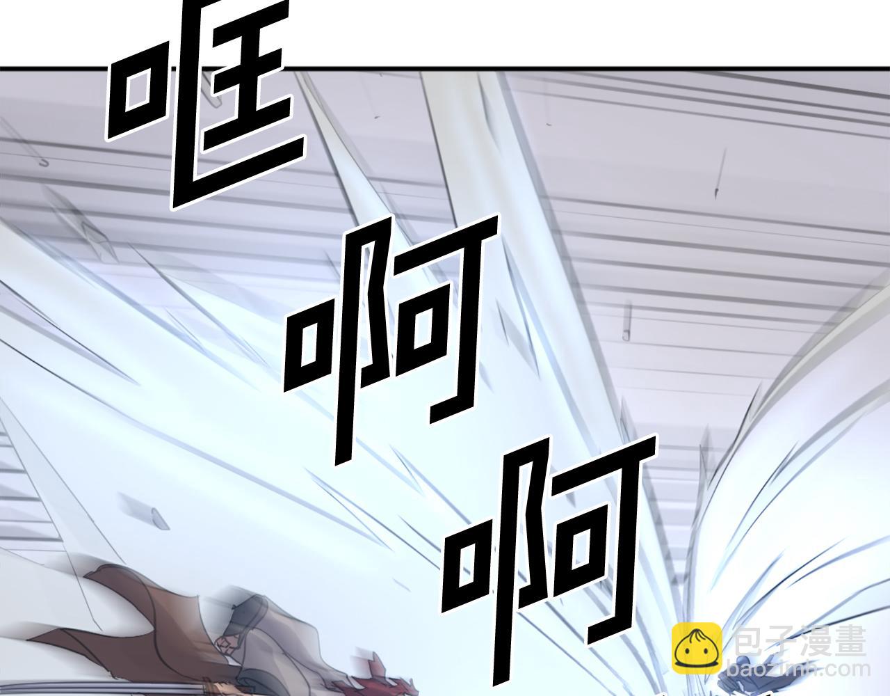 第71话 虎血剑185