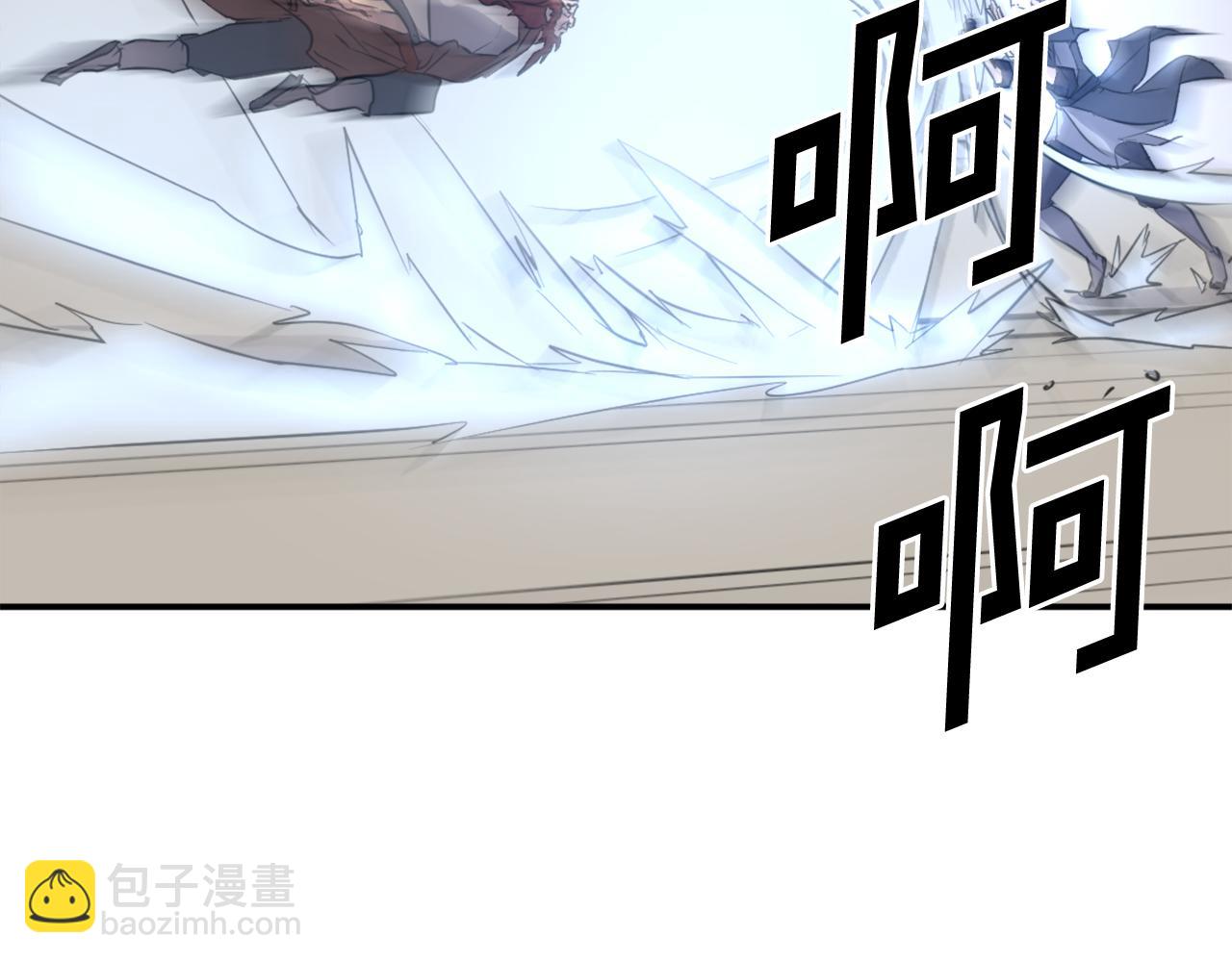 第71话 虎血剑186