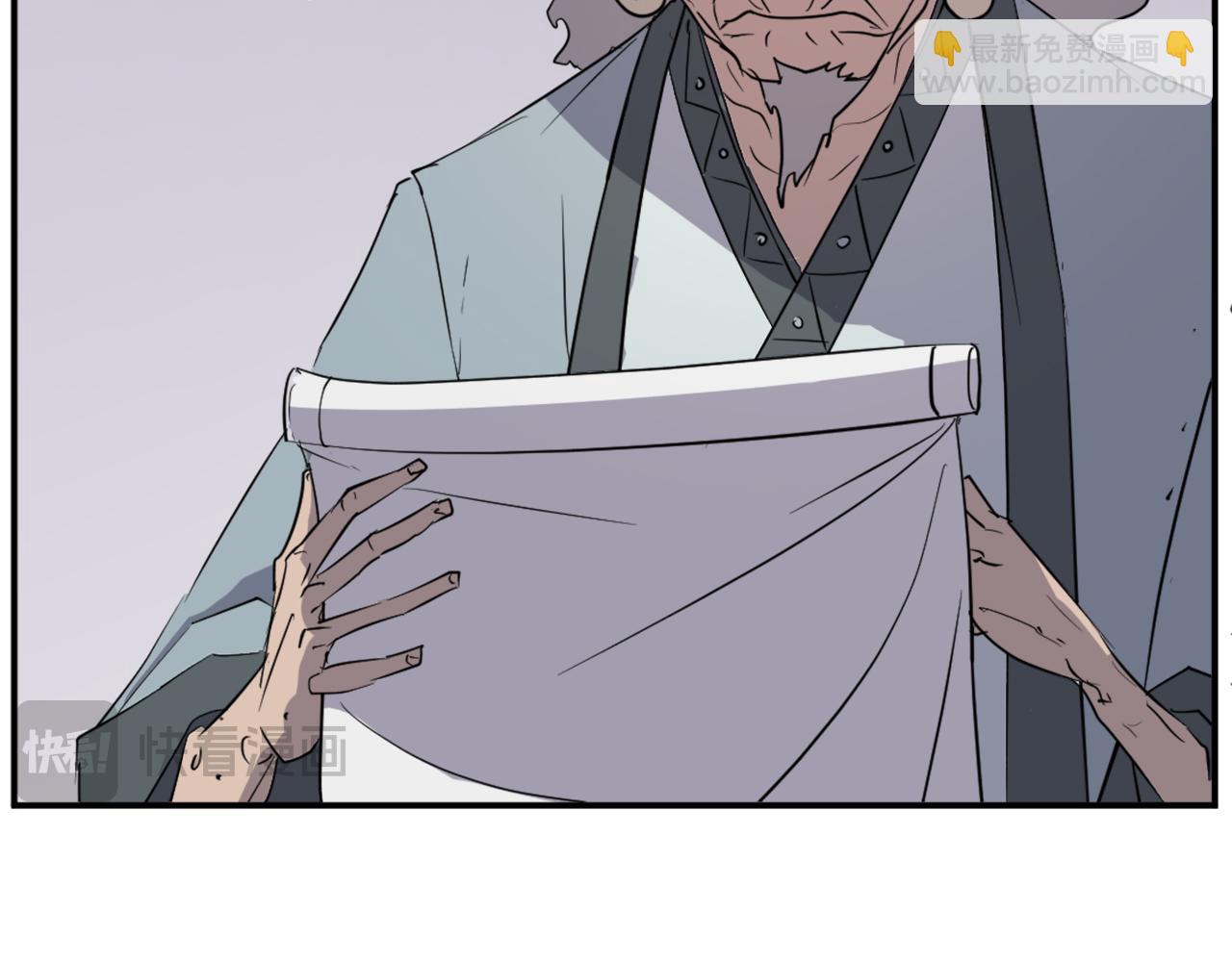 第71话 虎血剑19