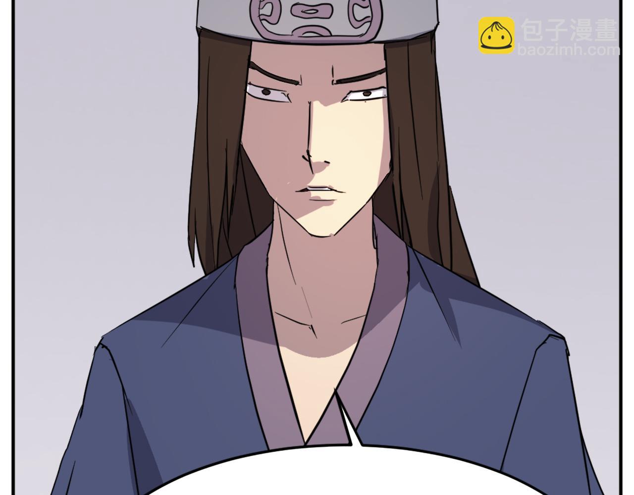 第71话 虎血剑28