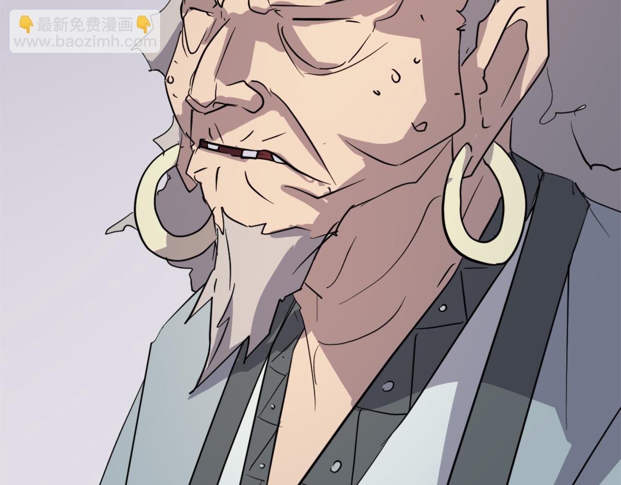 第71话 虎血剑31