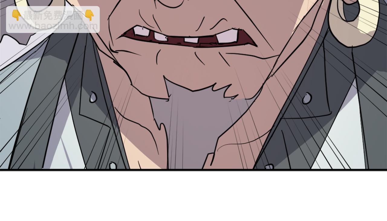 第71话 虎血剑37