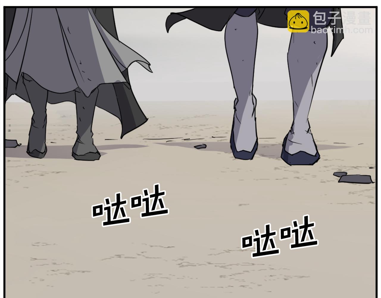 第71话 虎血剑42