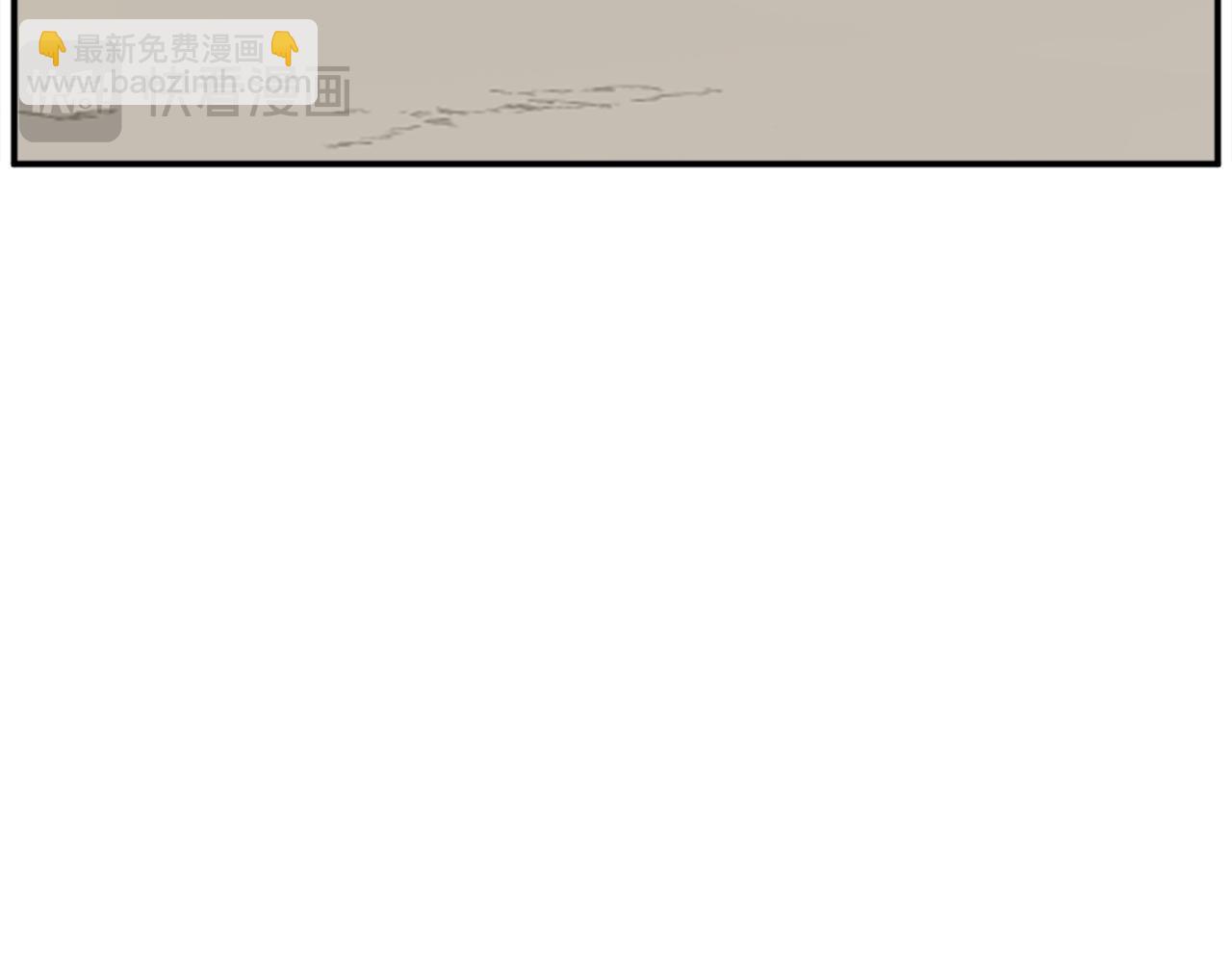 第71话 虎血剑43
