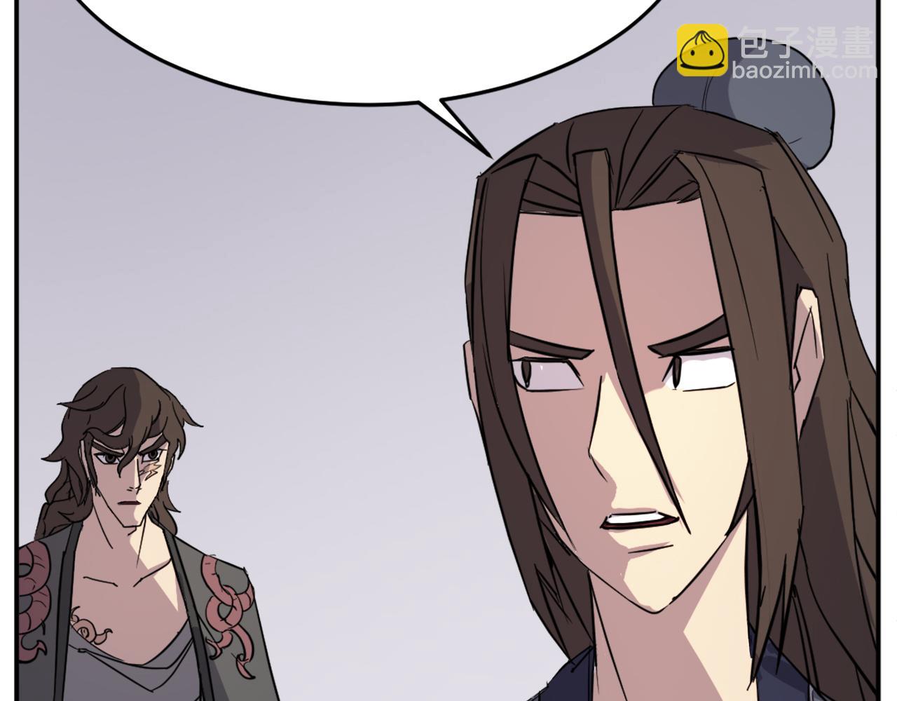 第71话 虎血剑51