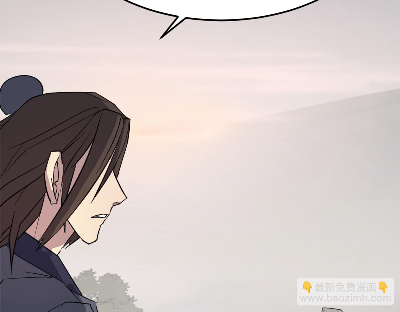第71话 虎血剑54