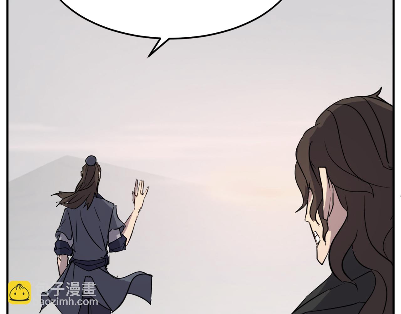 第71话 虎血剑57