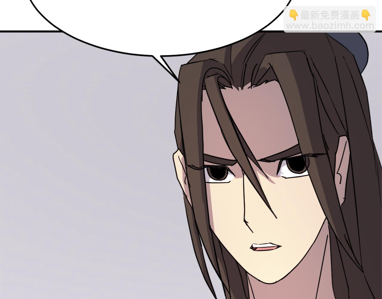 第71话 虎血剑66