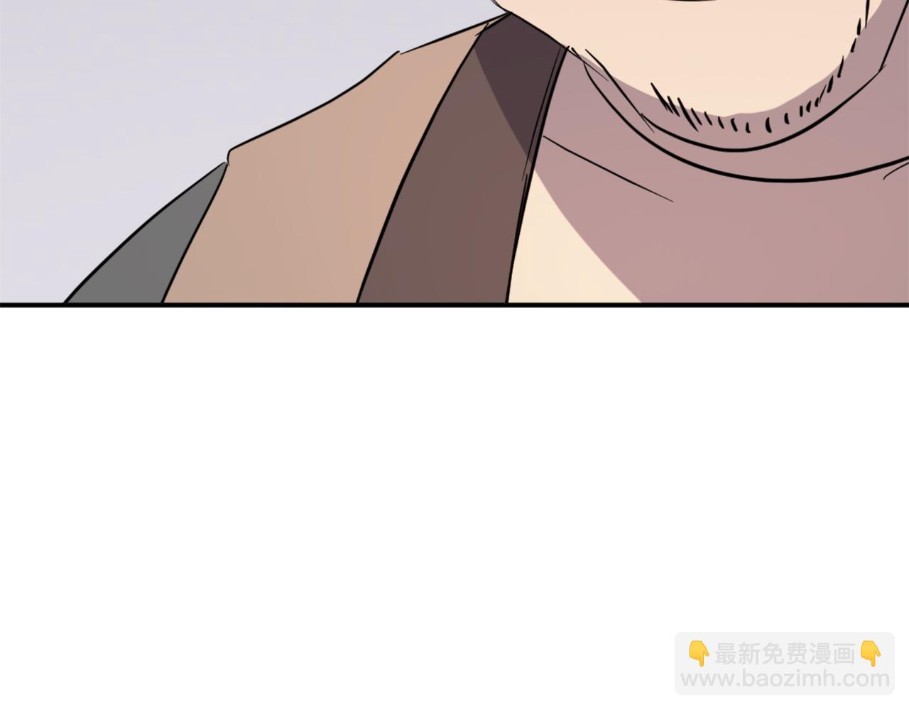 第71话 虎血剑69