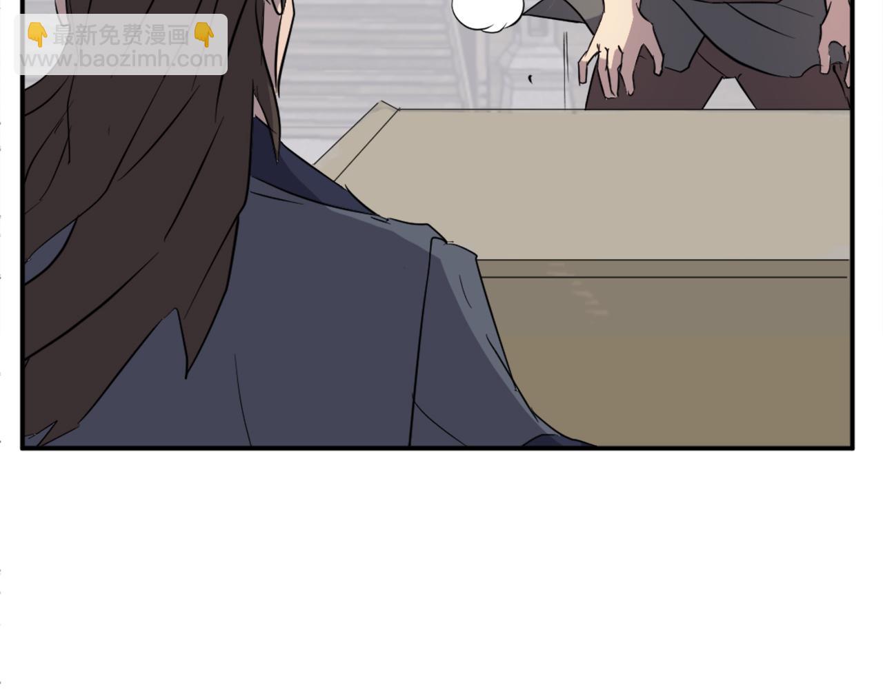 第71话 虎血剑74