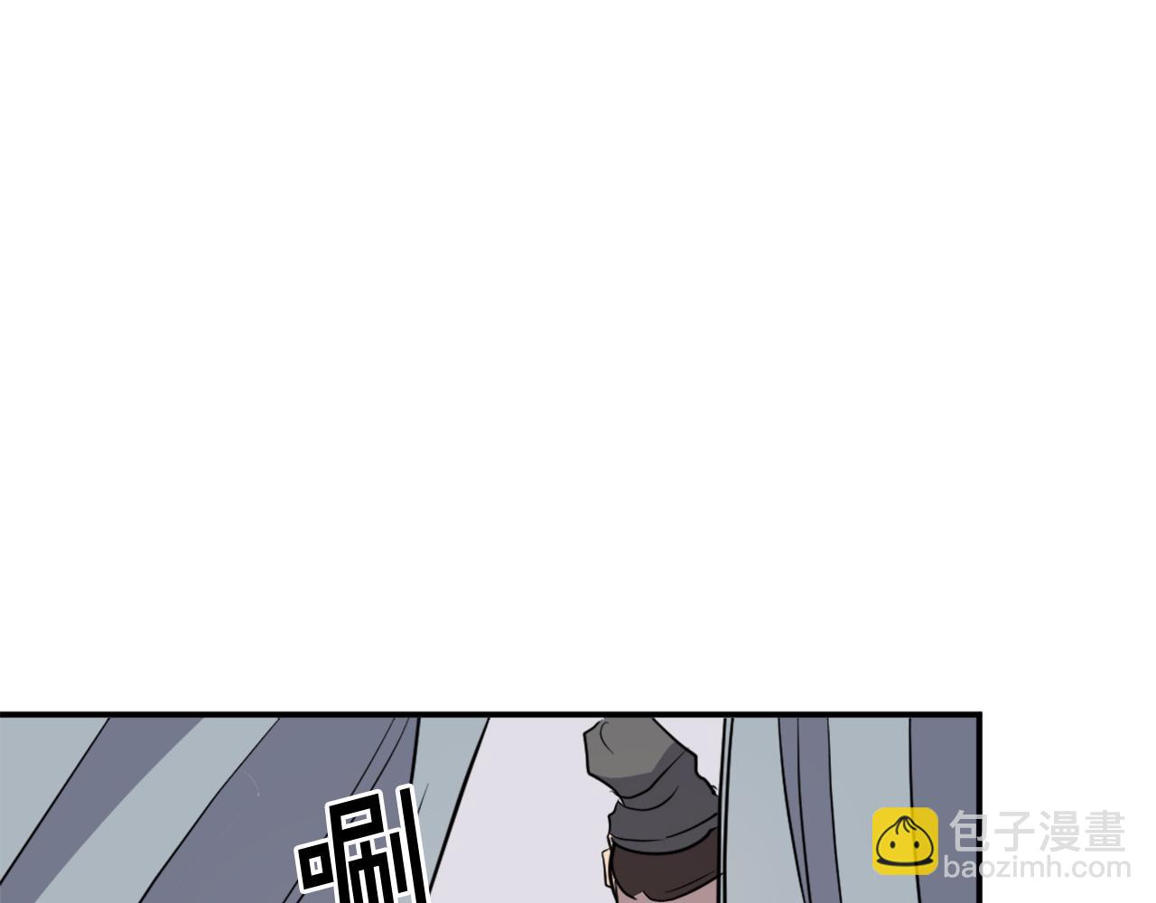 第71话 虎血剑75