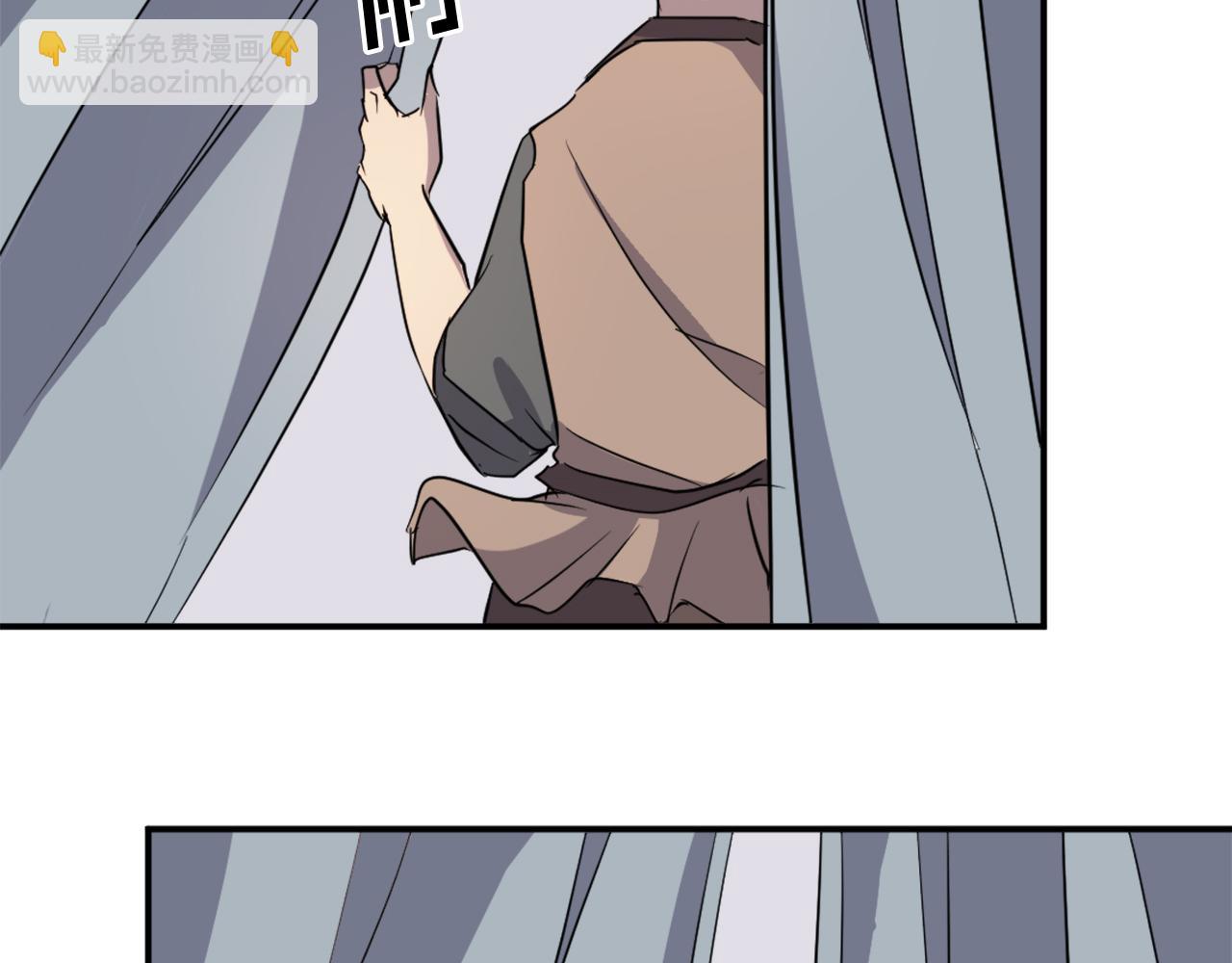 第71话 虎血剑76