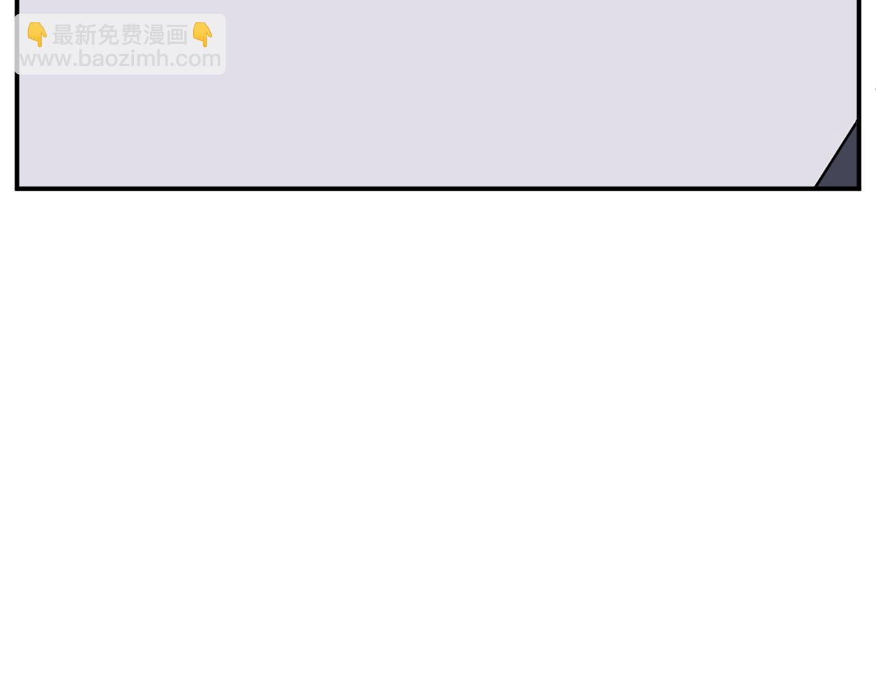 第71话 虎血剑81