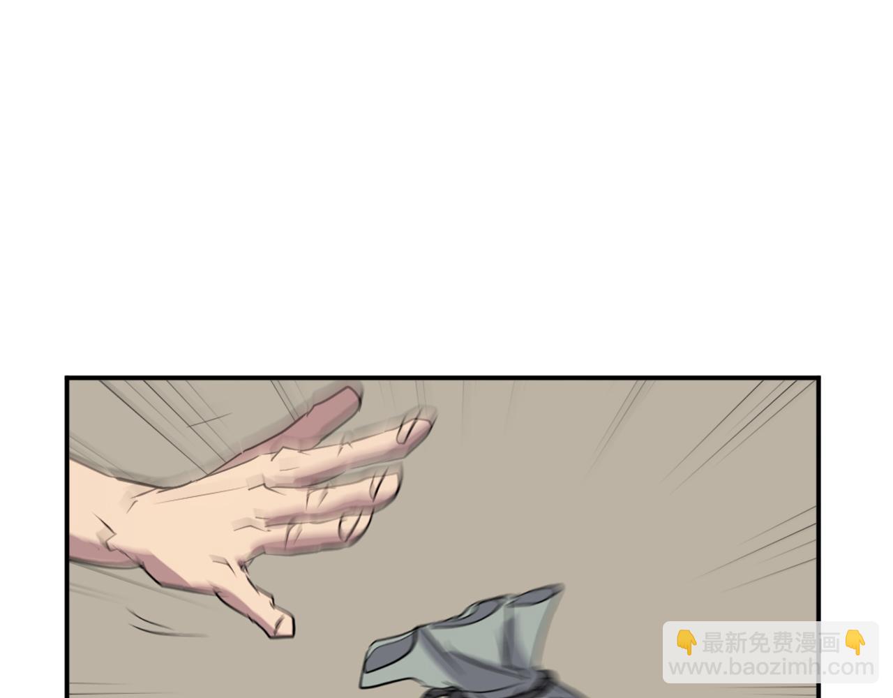 第71话 虎血剑82