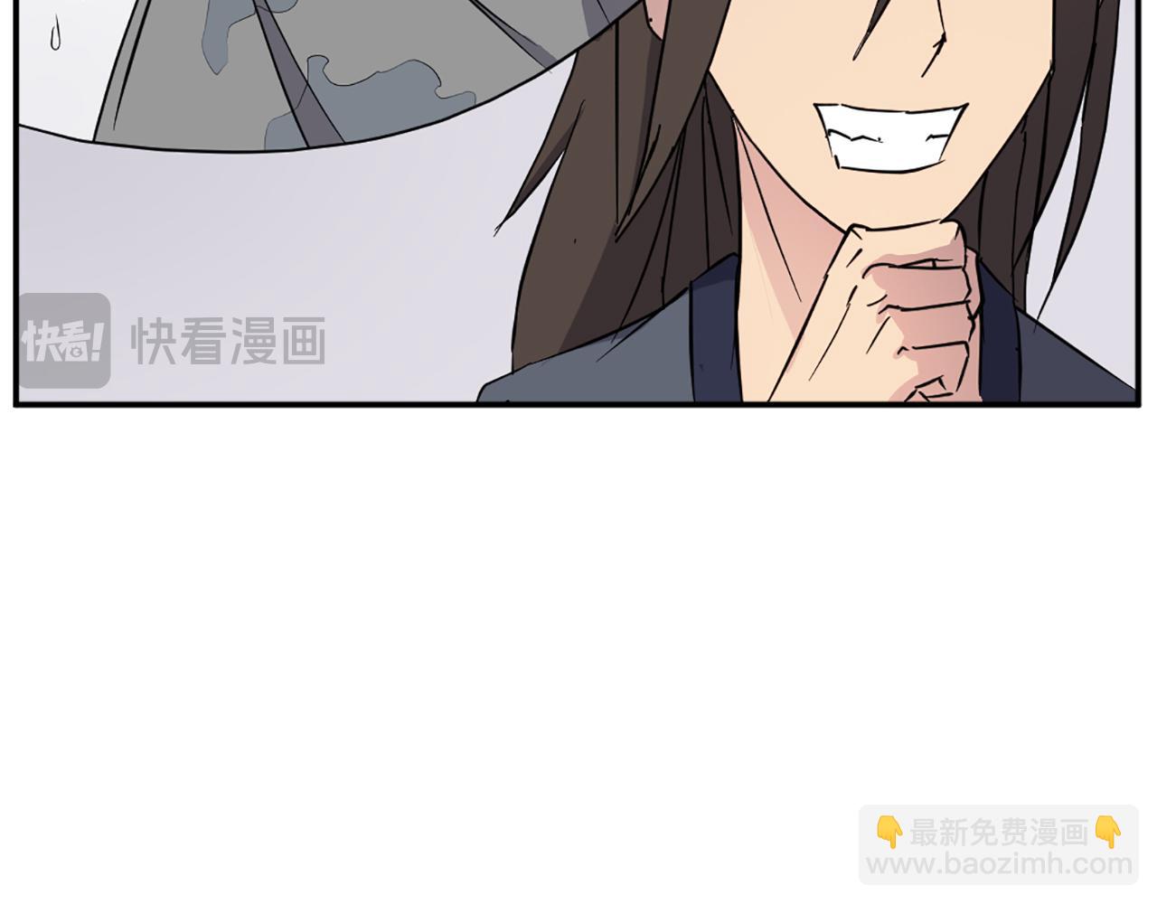 第71话 虎血剑99