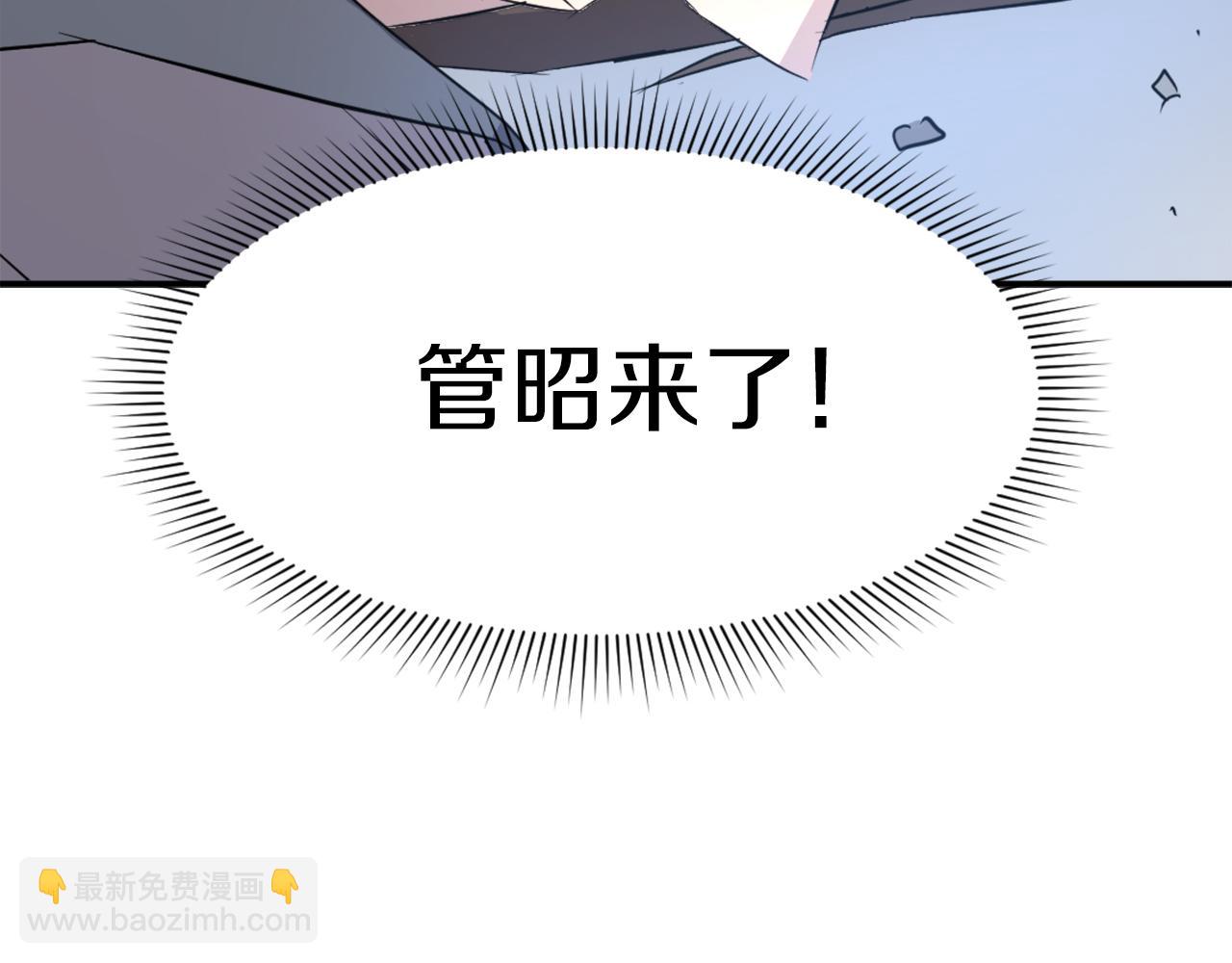 第73话 中毒109