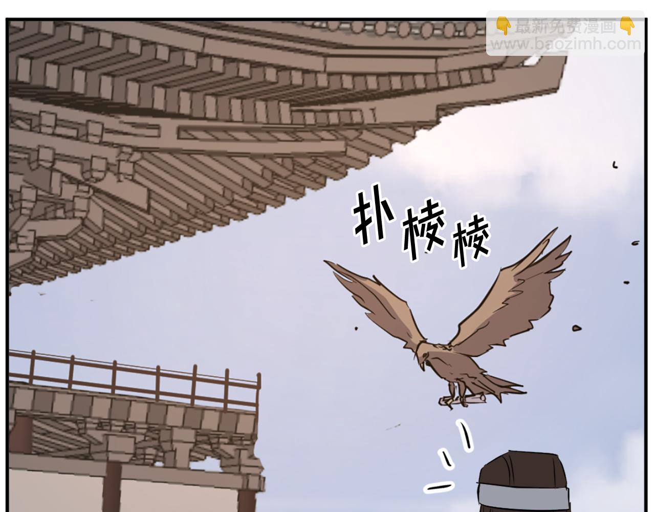 第73话 中毒115