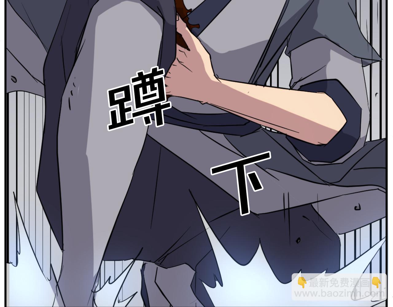 第73话 中毒12