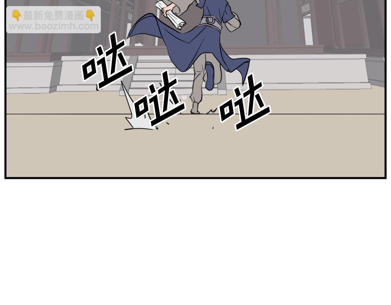 第73话 中毒121