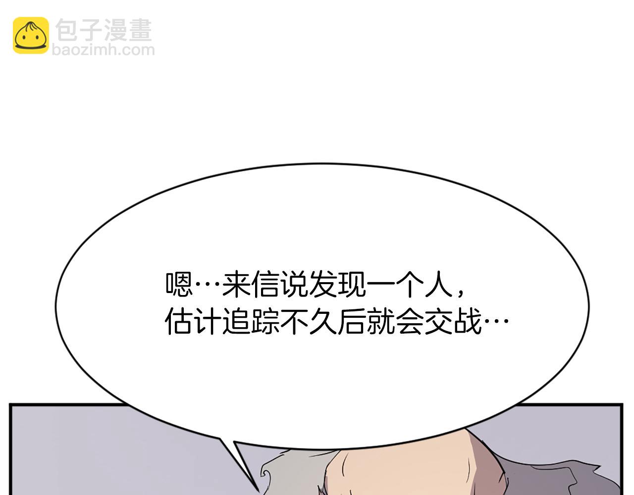 第73话 中毒122