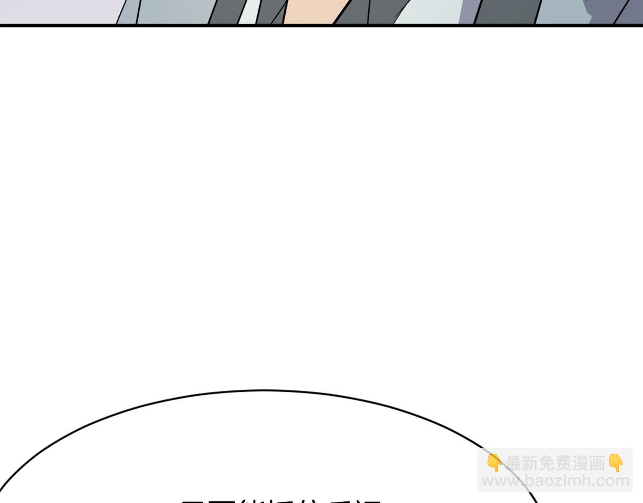 第73话 中毒139