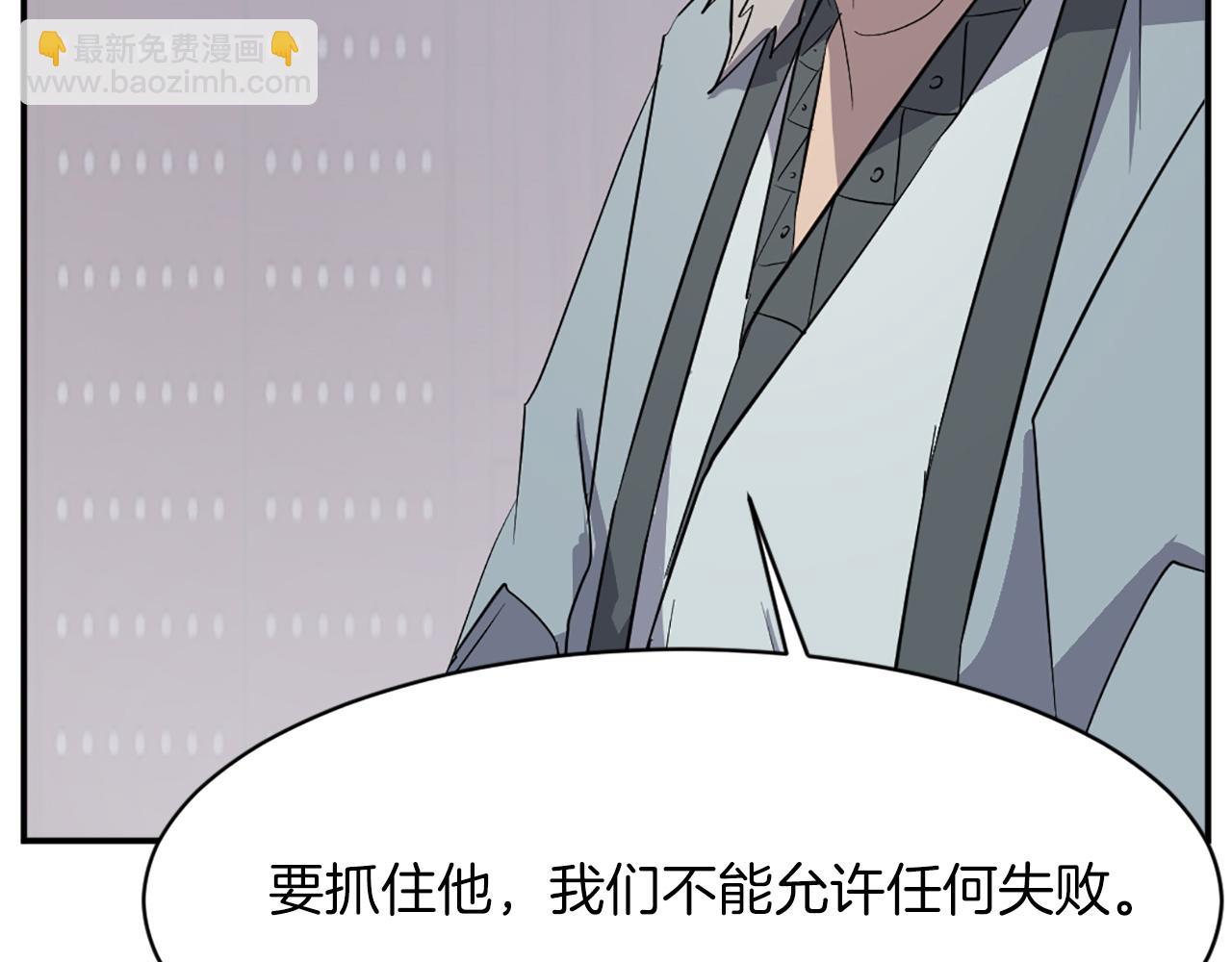 第73话 中毒141