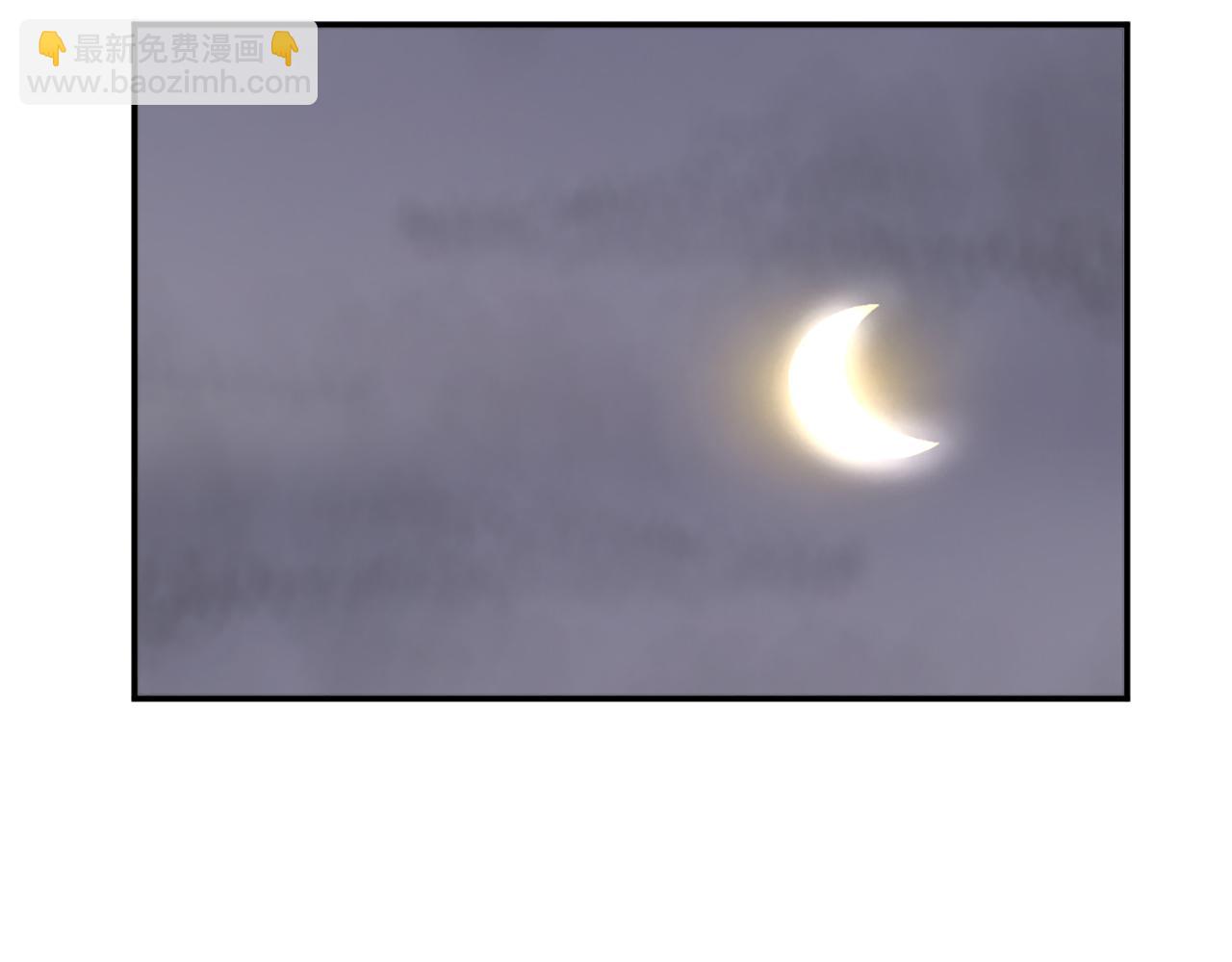 第73话 中毒150