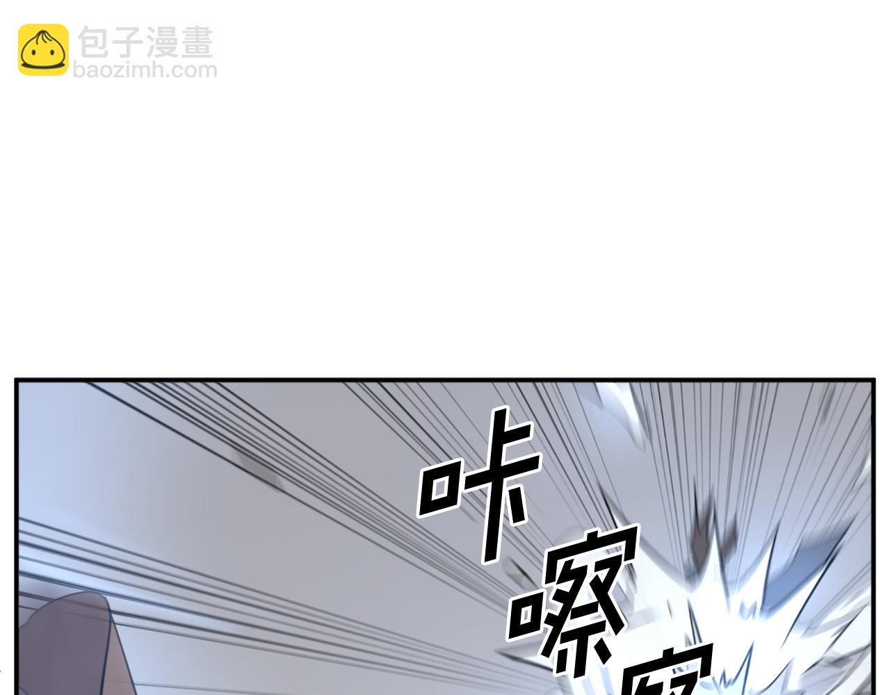 第73话 中毒151