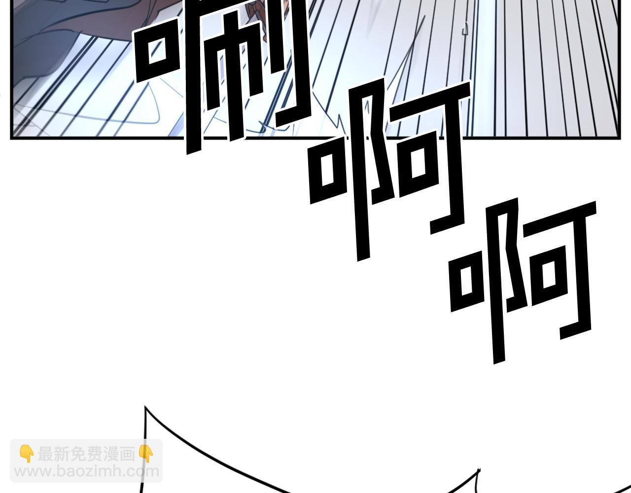 第73话 中毒153