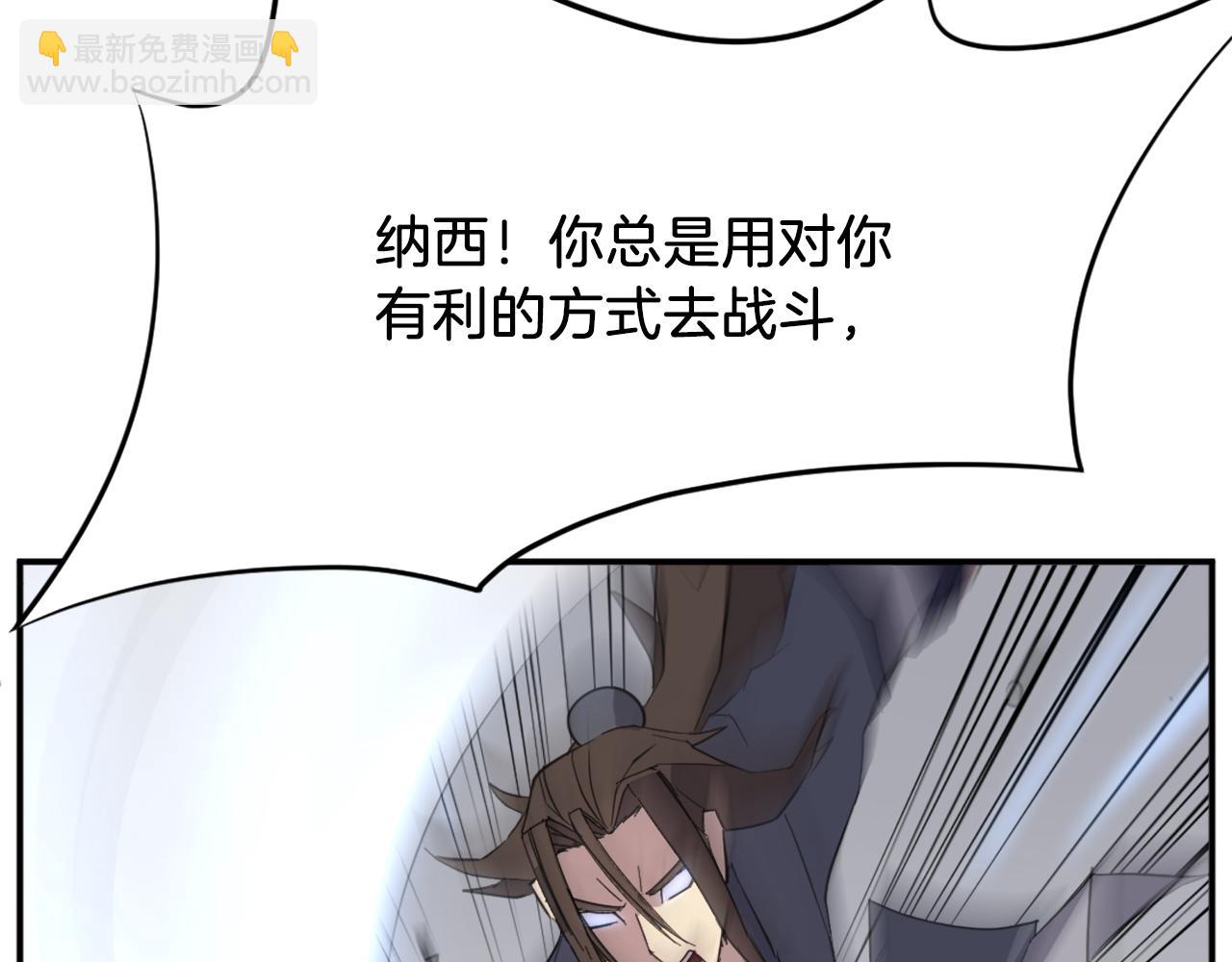 第73话 中毒158