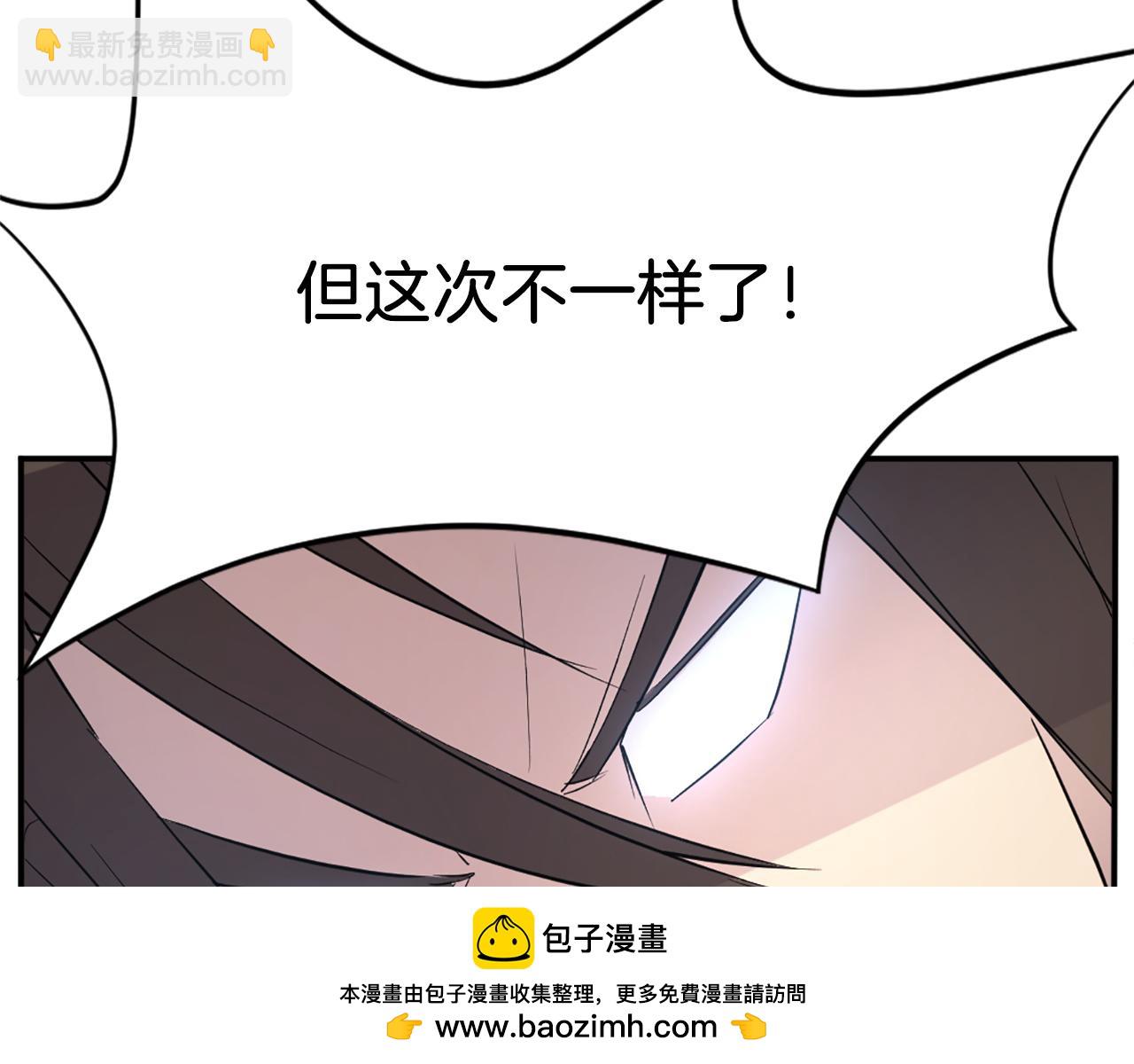第73话 中毒161