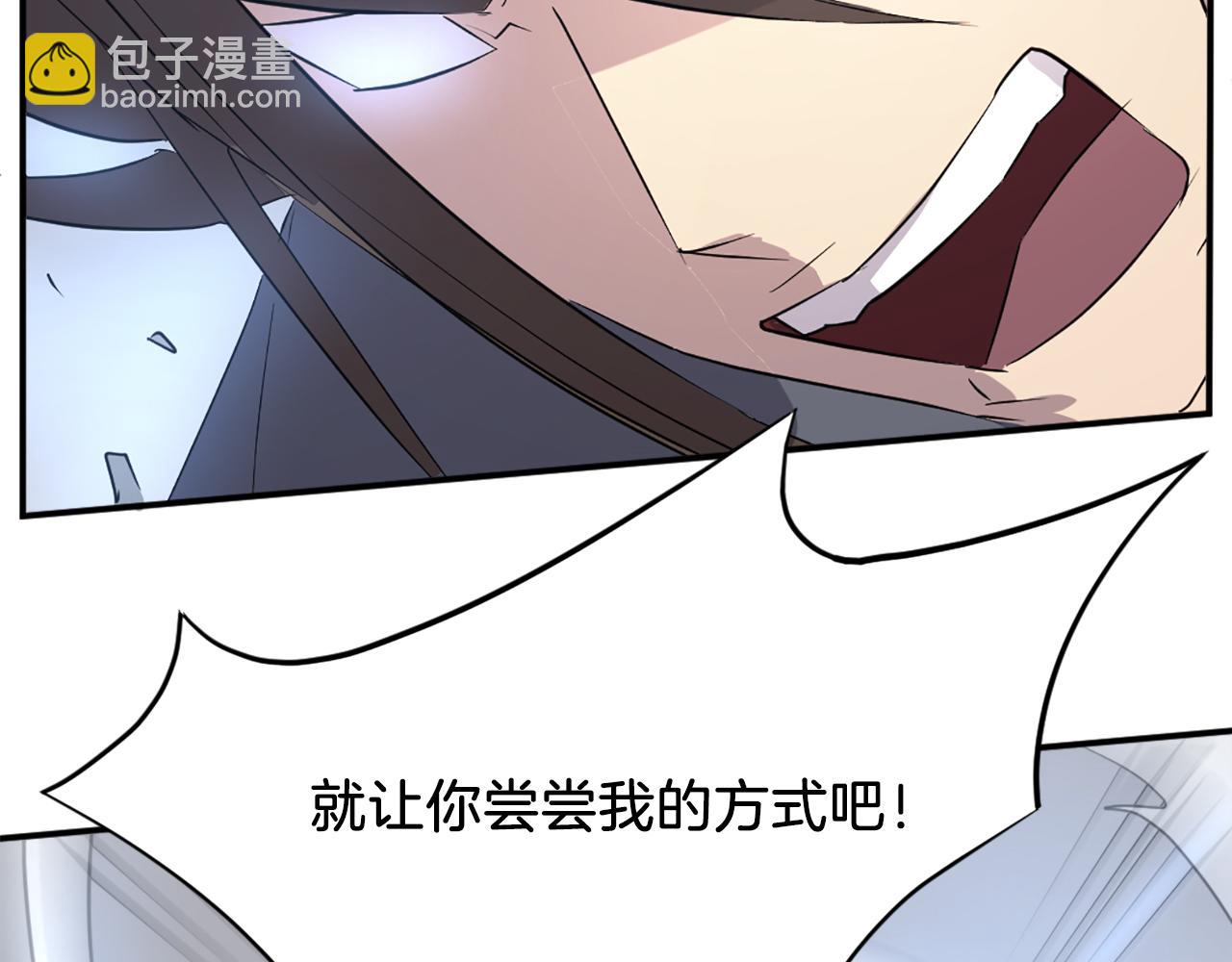 第73话 中毒162