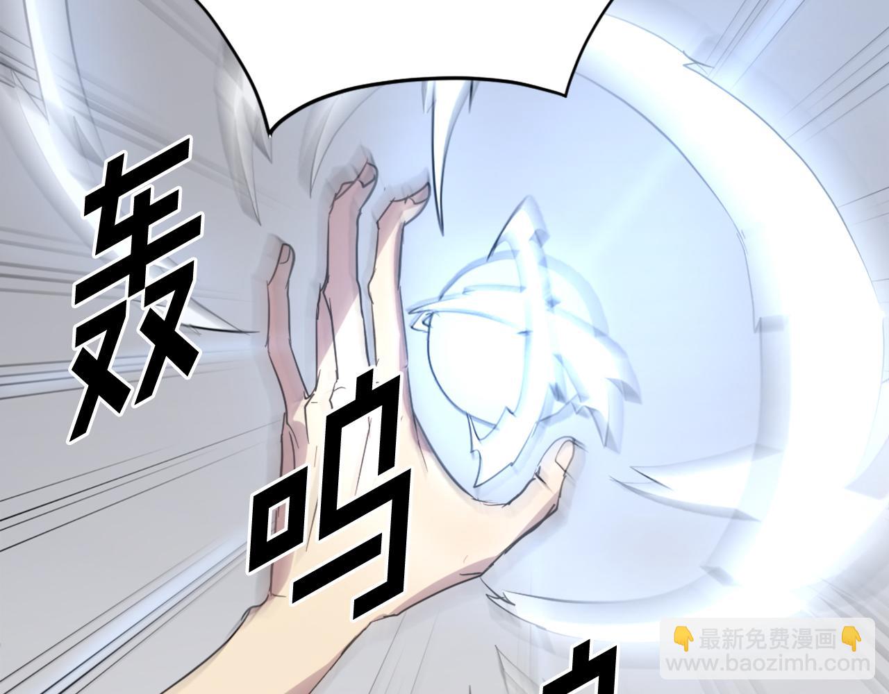 第73话 中毒163