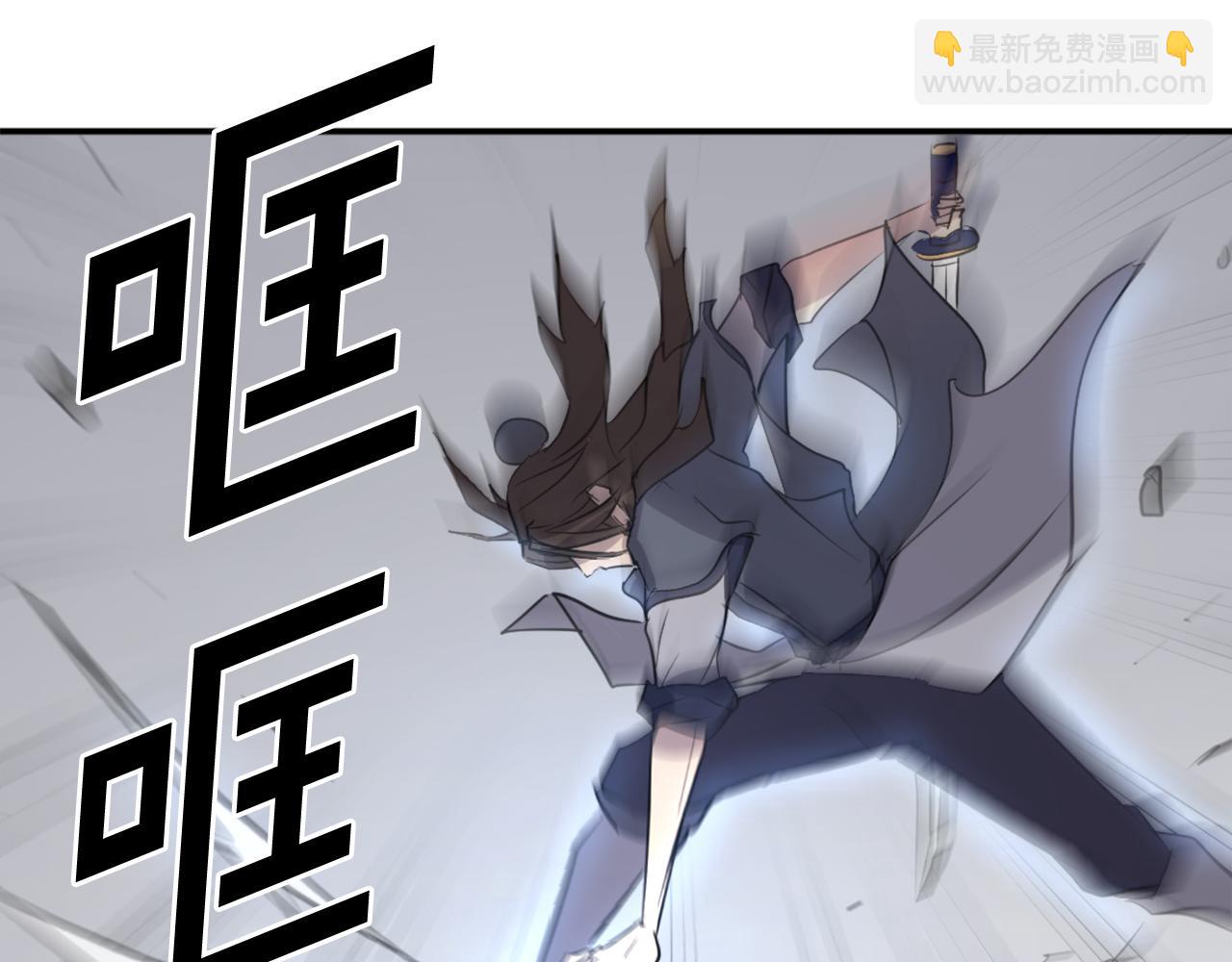 第73话 中毒166