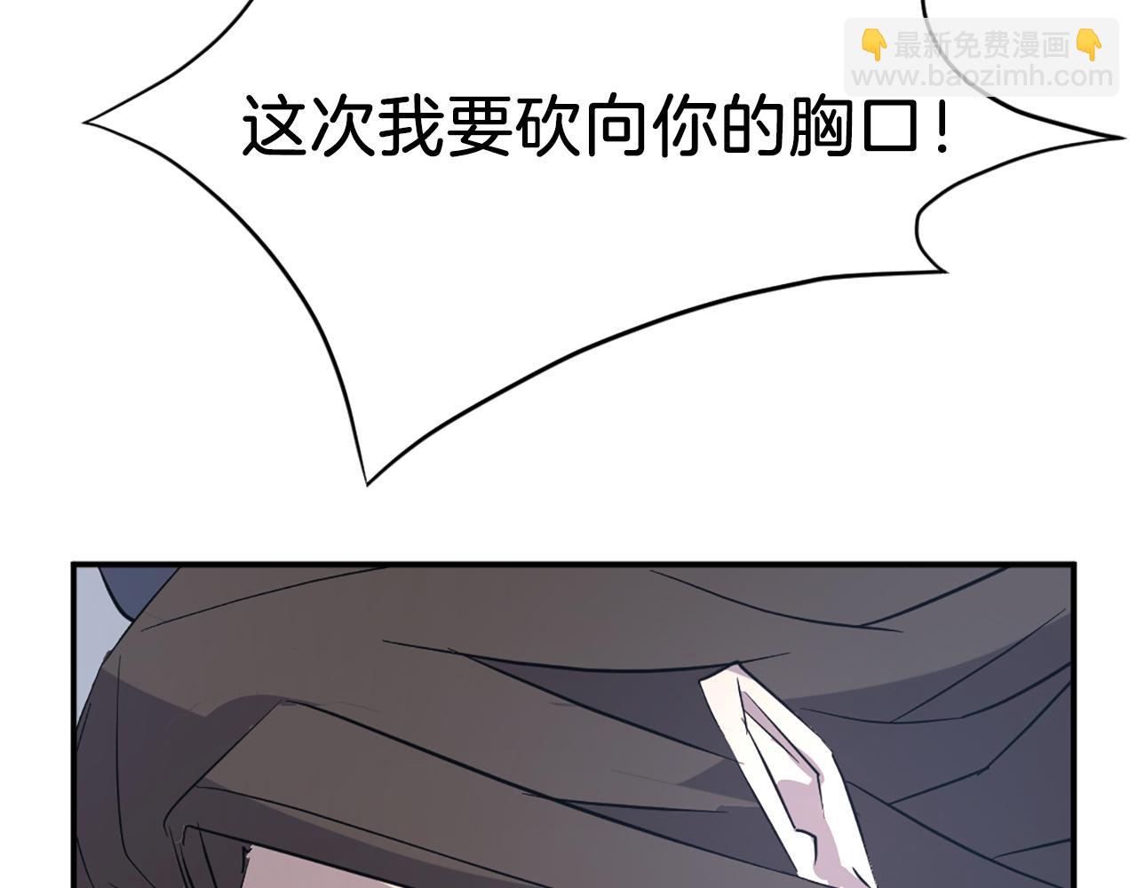 第73话 中毒176