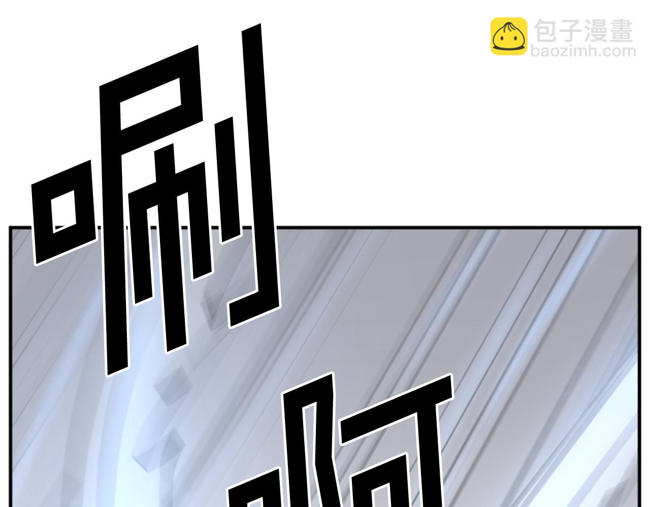 第73话 中毒178