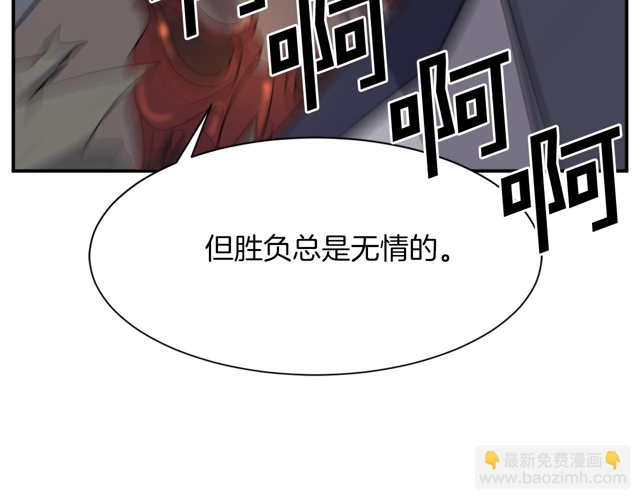 第73话 中毒189