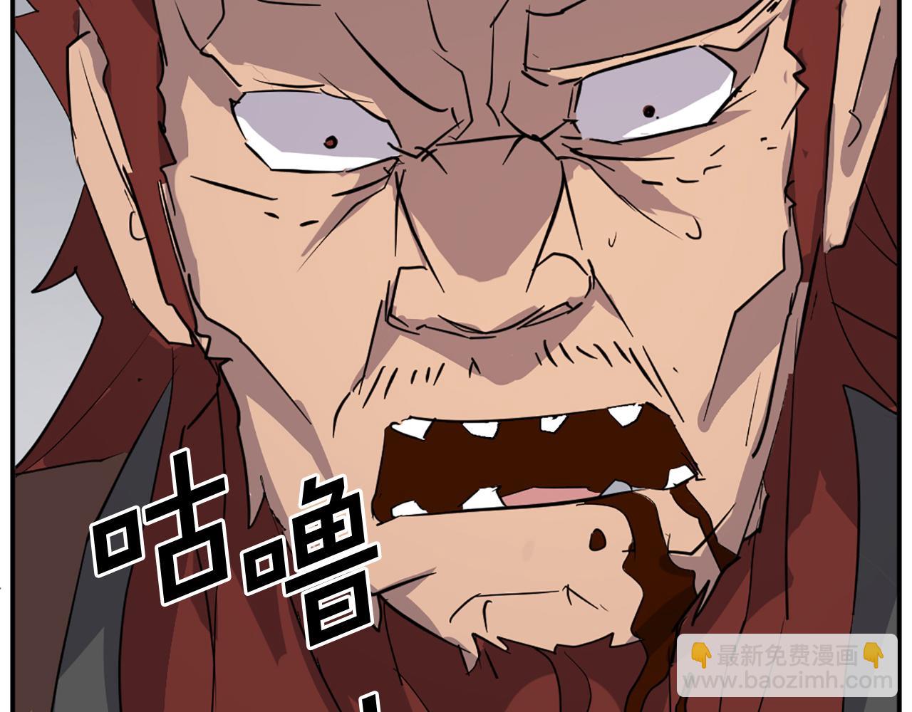 第73话 中毒191