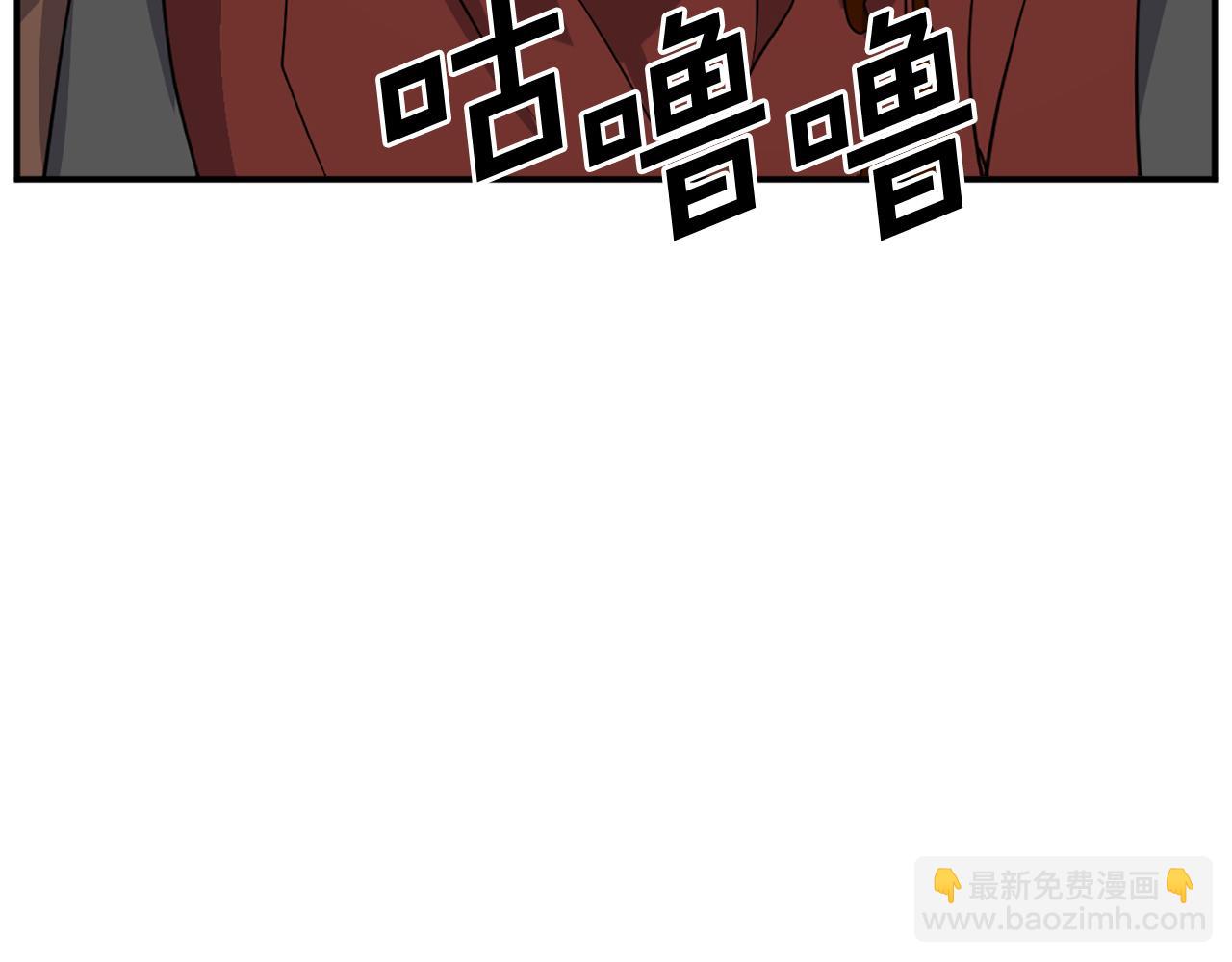 第73话 中毒192