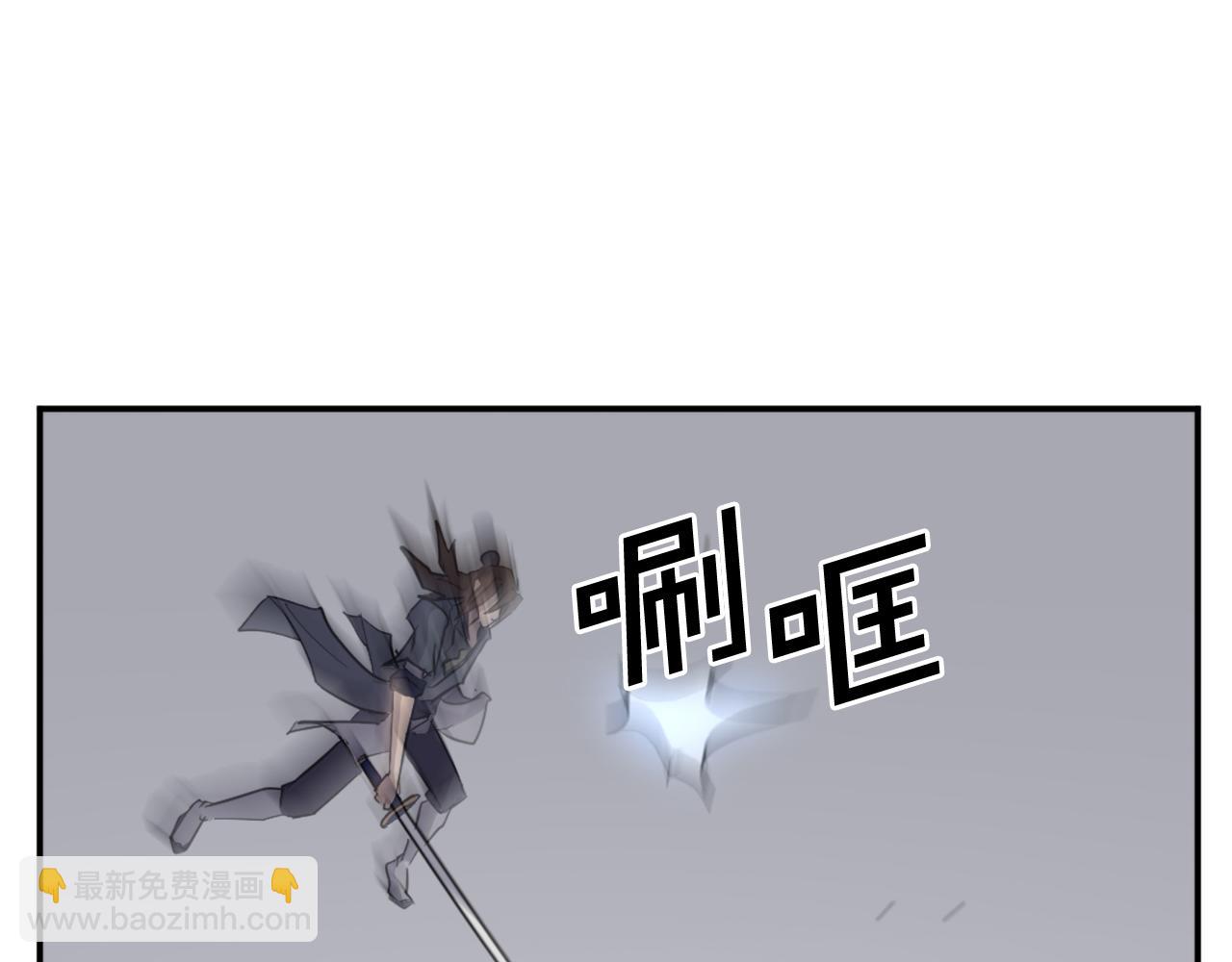 第73话 中毒193