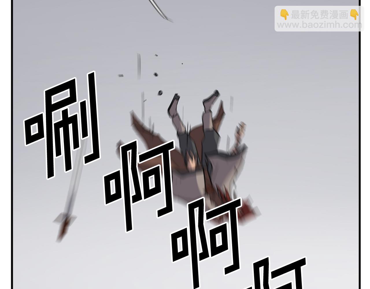 第73话 中毒194