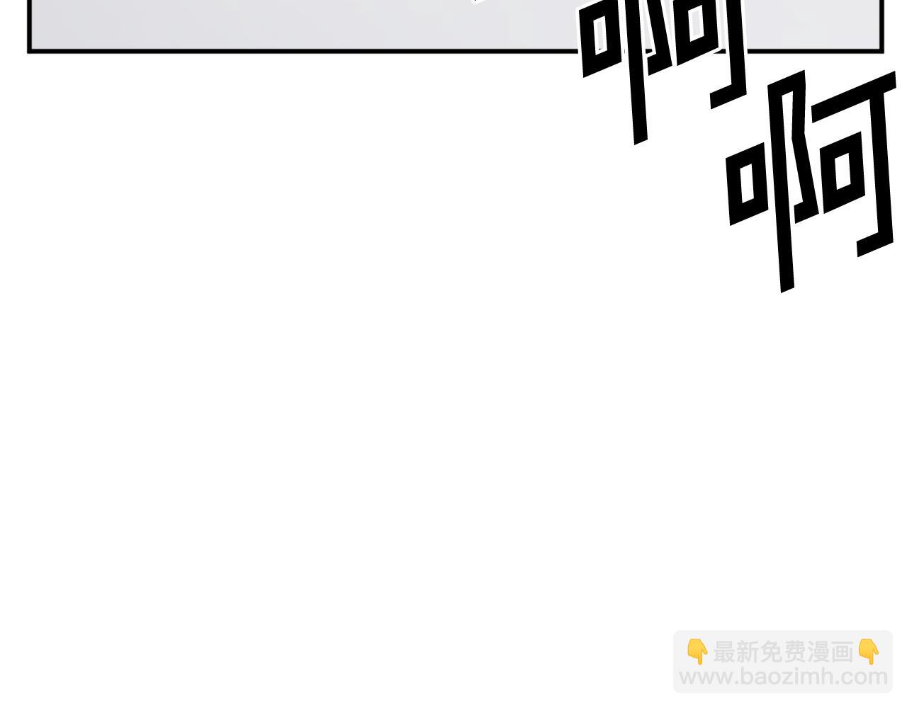 第73话 中毒195