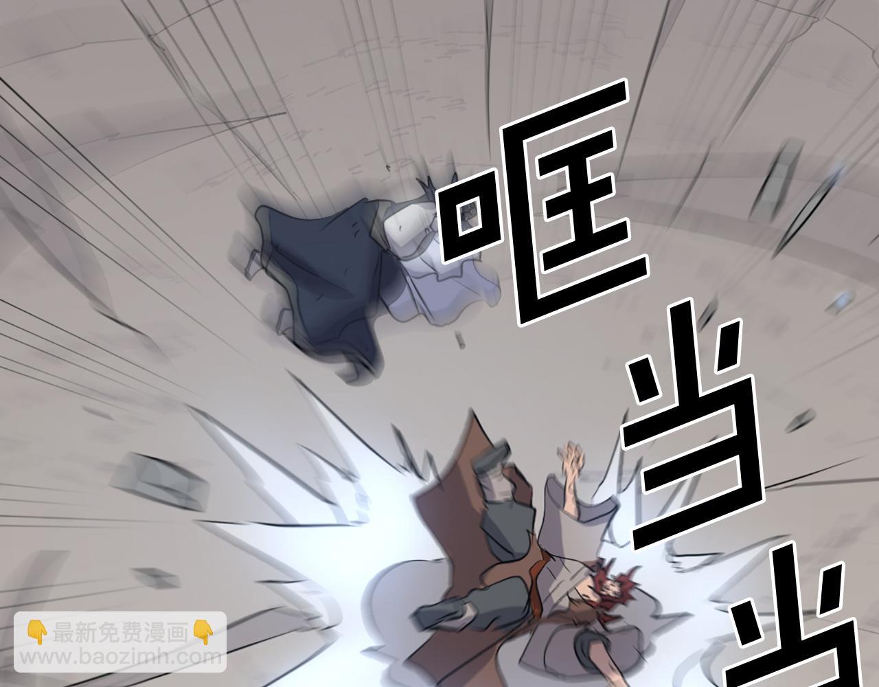 第73话 中毒197