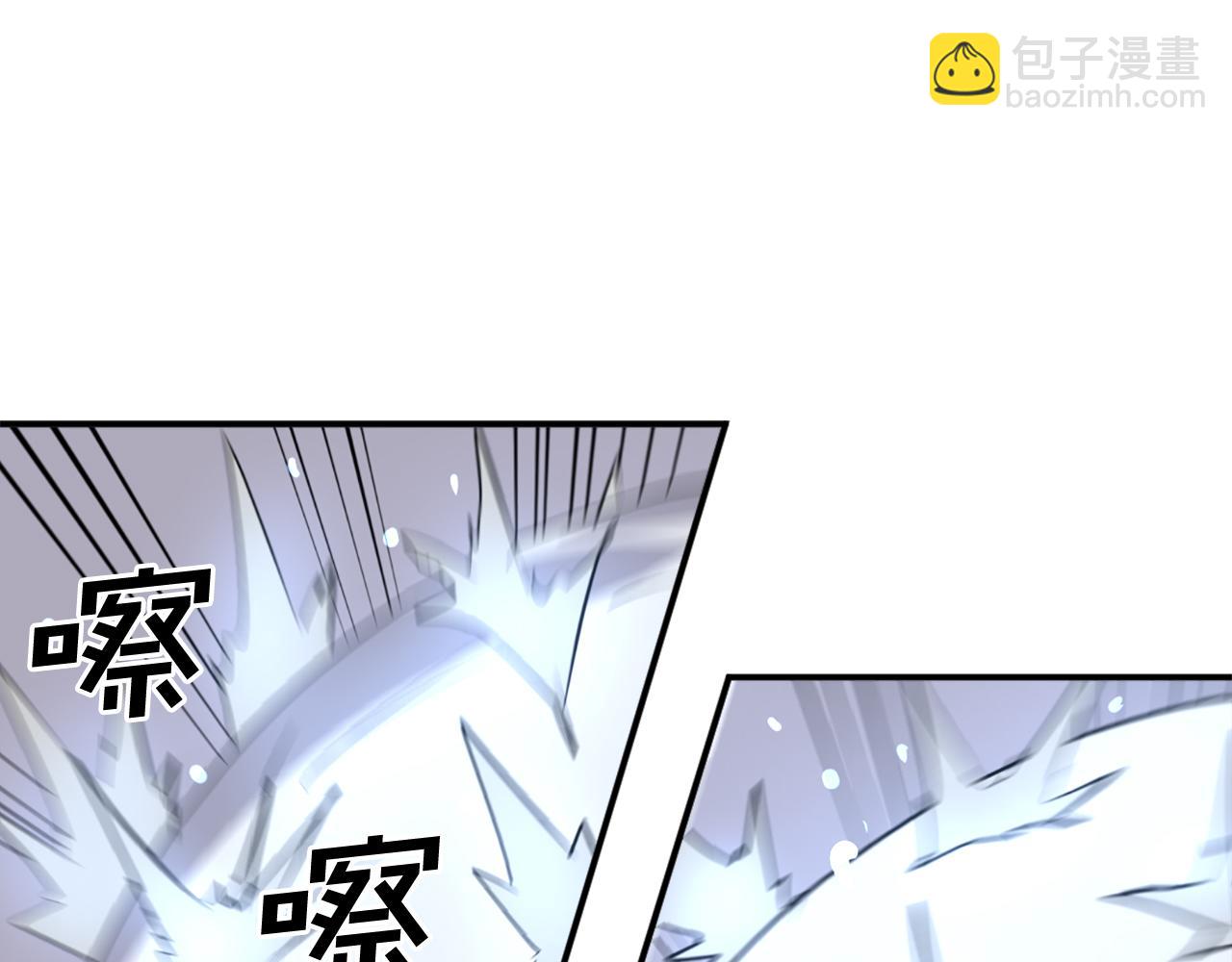 第73话 中毒2