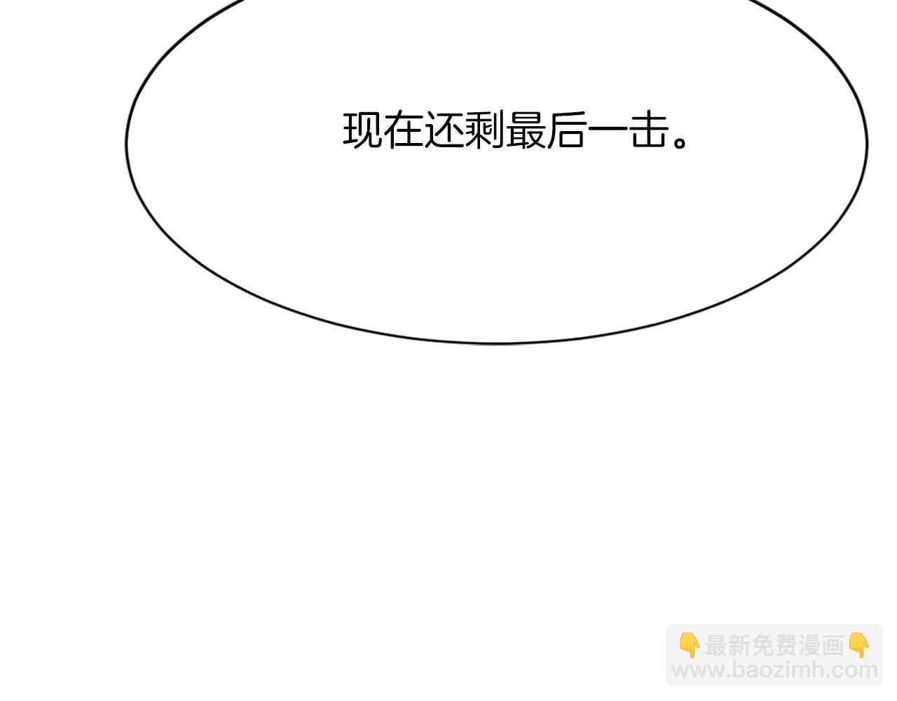 第73话 中毒204