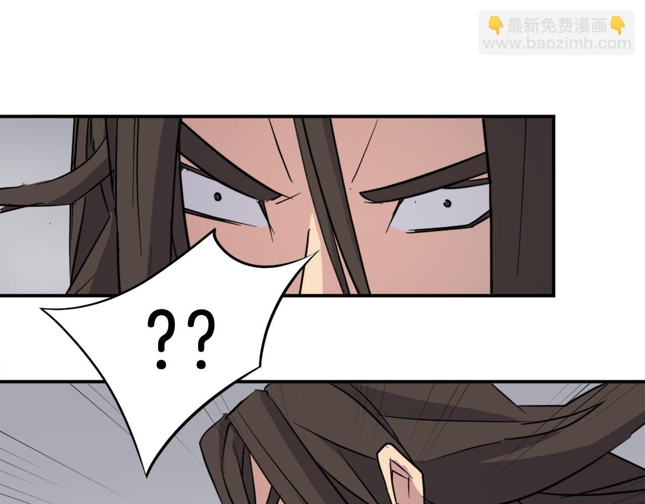 第73话 中毒206